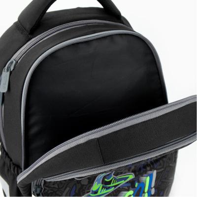 ზურგჩანთა KITE სასკოლო K20-700M(2p)-3
