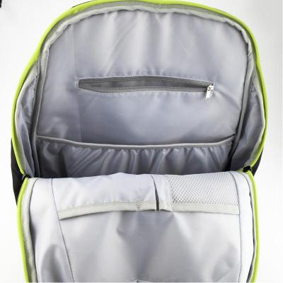 ზურგჩანთა KITE K19-931L-1