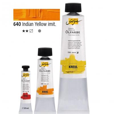 საღებავი ზეთის C-Kreul SOLO GOYA 20მლ Indian Yellow 32640